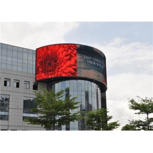 Buy cheap P8 Shopping Mall Outdoor LED Billboard , LED Advertising Display​ Energy saving from wholesalers