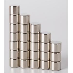 Buy cheap Diametrically Magnetized Neodymium Magnets , Sintered Strong Cylinder Magnets N52 from wholesalers