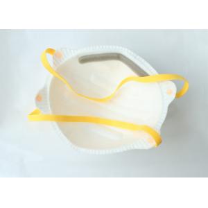 Buy cheap CE FDA Approved Anti Pollution N95 Disposable Mask product