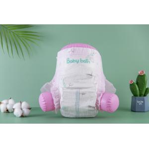 Buy cheap Super Dry Surface Disposable Baby Diapers Highly Absorbent from wholesalers