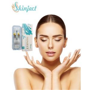 Buy cheap 2ml Medical Sodium Hyaluronate Gel Lip Augmentation Filler from wholesalers