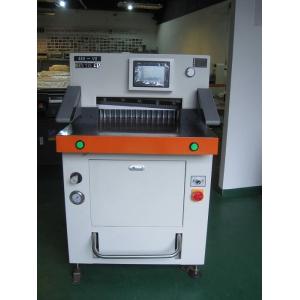 Buy cheap DB-490V8-1 49cm A4 Paper Cutting Machine With Hydraulic Program Control from wholesalers