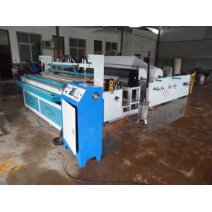Buy cheap Automatic Rewinding jumbo Roll Toilet Tissue Paper Making Machine from wholesalers