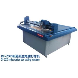 Buy cheap Multi - Functional  Automatic Carton Box Manufacturing Machine 220V/380V from wholesalers