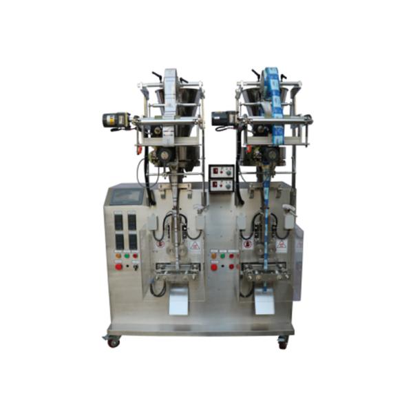 Buy cheap Automatic Particle Multi Row Packaging Machine from wholesalers