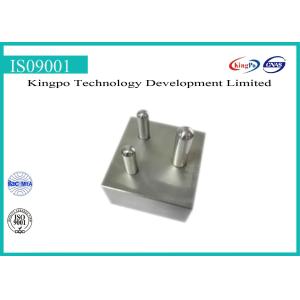 Buy cheap BS546:1950 | Plugs Gauges from wholesalers