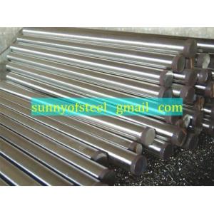 Buy cheap 316lmod en din 1.4435 round bar bars rod rods  from wholesalers