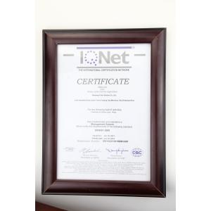 YueQing FeiLei Cabinet Lock Co., LTD Certifications