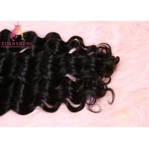 Buy cheap Unprocessed Virgin Malaysian Human Hair Loose Wave Extensions Full Cuticle from wholesalers