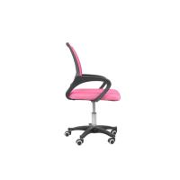 Buy cheap 22.6 Pounds Peach Office Mesh Swivel Task Chair With Arms product