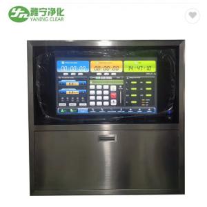YANING LCD Touch Screen Digital Control Touch Screen Operating Room Intelligence