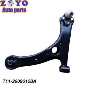 Buy cheap OE NO. T11-2909010BA OEM Standard Front Lower Control Arms for Chery Tiggo3 03-08 from wholesalers