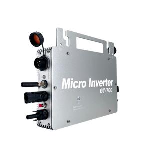 Buy cheap Silver 700W Micro Inverter On Grid Low Cost Easy Installation New Arrival Good Price Solar Micro Inverter System from wholesalers