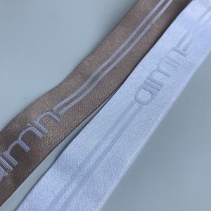 Buy cheap jacquard elastic belt from wholesalers