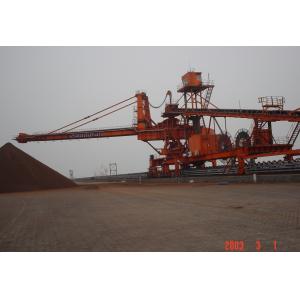 Buy cheap Stockyard Stacking And Reclaiming System For Bulk Material Handling from wholesalers