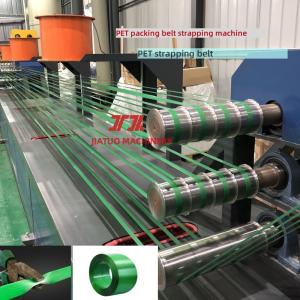 9-32mm PET Packing Strap Extrusion Production Machine With 5000L Drying Barrel