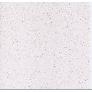 Buy cheap Crystallized Quartz Stone Slab For Decoration 93% High Purity Quartz from wholesalers