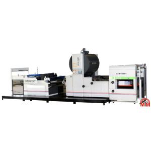 Buy cheap MTM Water Based Glue Automatic Flute Laminator from wholesalers