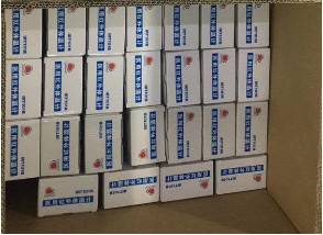 Buy cheap CE Approved Ear Infrared Forehead Thermometer Objects Measuring Switch from wholesalers