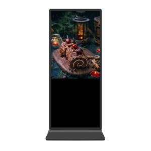 Buy cheap 49 Inch Floor Standing Digital Advertising Kiosk  Exhibition Center Support from wholesalers