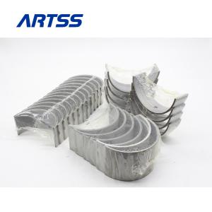 Buy cheap 6DB1 6DB10 Main And Connecting Rod Bearing STD 30009-39004 30019-1202 Machinery Engine Parts from wholesalers