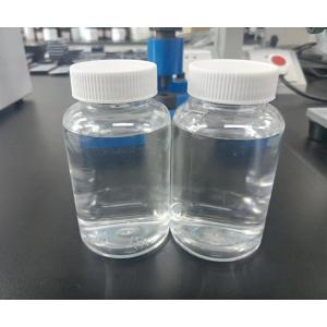 Buy cheap Ordinary Temperature Urethane Acrylate Resin With 2 Functionality from wholesalers
