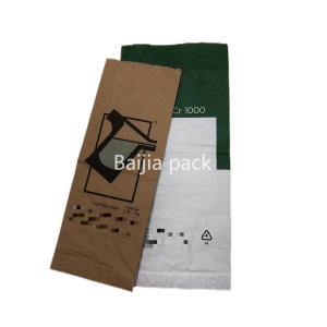 Buy cheap Brown Multiwall Heat Sealed Paper Bags Customizable Design And Packaging from wholesalers