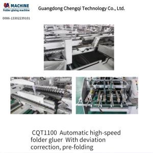 Buy cheap Speed Folder Gluer with Deviation Correction and Pre-Folding Core Components Pump Qualit from wholesalers