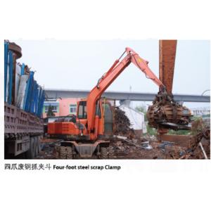 Small Wheeled Excavator Scrap Equipment 1250mm Grapple Max Opening Size