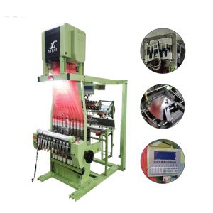 Buy cheap Flat Jacquard Computerized Jacquard Needle Loom Elastic Non-elastic Tape Making Machine from wholesalers