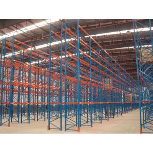 Buy cheap warehouse racks of heavy duty selective pallet racking from wholesalers