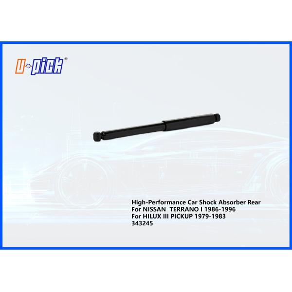 High-Performance Car Shock Absorber Rear For NISSAN TERRANO I 1986-1996 HILUX