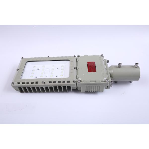 Buy cheap 130lm/W 100w Explosion Proof Flood Lights Atex from wholesalers