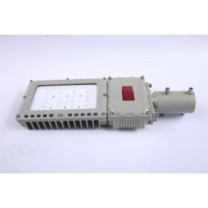 Buy cheap 130lm/W 100w Explosion Proof Flood Lights Atex from wholesalers
