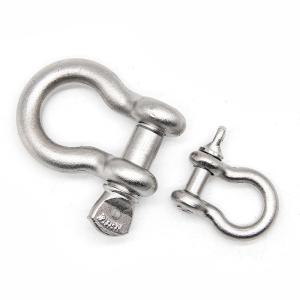Buy cheap European Type Bow Shackle from wholesalers