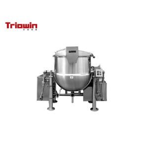 High Speed Liquid Powder Mixer Machine , Stainless Steel Industrial Powder Mixer