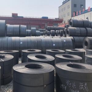 Buy cheap Astm A36 Mild Carbon Steel Spec Cold Rolled Steel Coil from wholesalers