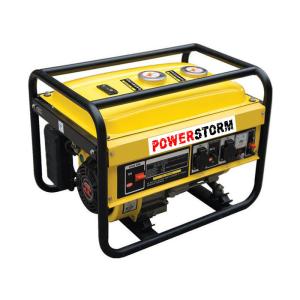 Buy cheap 1.5KVA Kerosene Generator from wholesalers