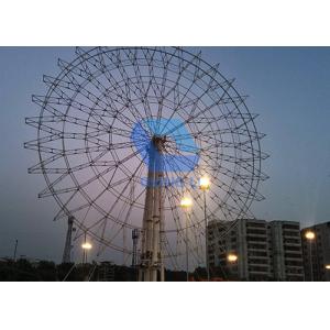 Buy cheap Popular Amusement Park Ferris Wheel 50m Different Models Mechanical Structures from wholesalers