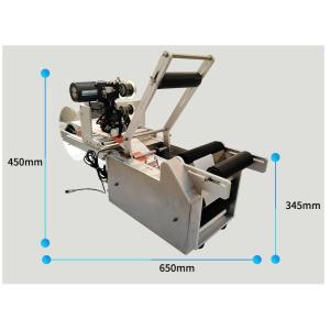 Multifunctional Bottle Labeler Labeling Machine With Date Printer With Great