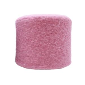 Buy cheap Blended Weaving Comfortable Spandex Mixed Fancy Yarn Sweater Brushed Soft Dyed Touched 100% Pure Acrylic Yarn from wholesalers