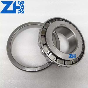 Buy cheap NTN Japanese bearings 30316U  high-speed bearing heavy-duty bearing from wholesalers