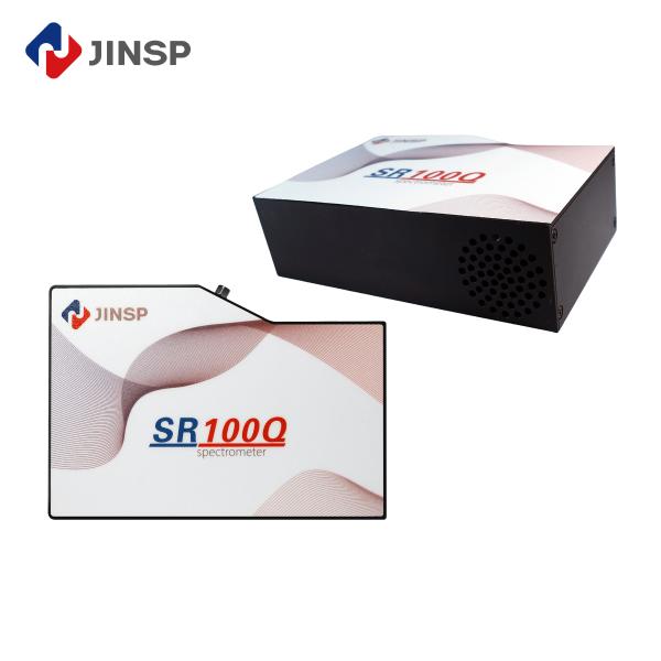 Buy cheap SR100Q 92% High Quantum Efficiency CCD Modular Fiber Optic Spectrometer High SNR Low-Noise from wholesalers