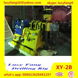 Buy cheap Top Quality Hot SalePortable Geotechnicl Drilling Rig For Soil Investigation With 50-500 m with SPT from wholesalers