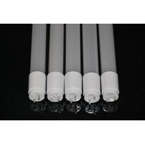 Buy cheap 0.6m/0.9m/1.2m/1.5m T8 led tube light from wholesalers