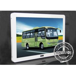18.5 Inch 23.6 inch Metal Shell Elegant Wall Mount Bus Media Player USB