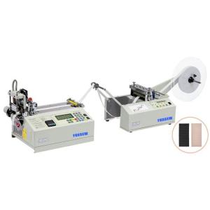 Buy cheap Automatic Hot Tape Cutter with Auto-feeding device FX120H-300M from wholesalers