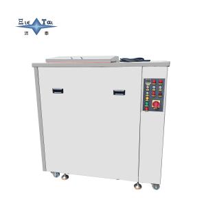 Buy cheap 40KHz Custom Ultrasonic Cleaner Vapor Phase Cleaning Machine 12KW from wholesalers