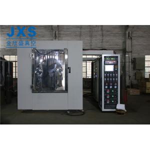 Buy cheap Mechanical Pump 200A Vertical PVD Coating Machine from wholesalers