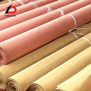 Buy cheap Smooth Grain Reverse Grain Galvanized Woven Mesh For Industry Agriculture And Science from wholesalers